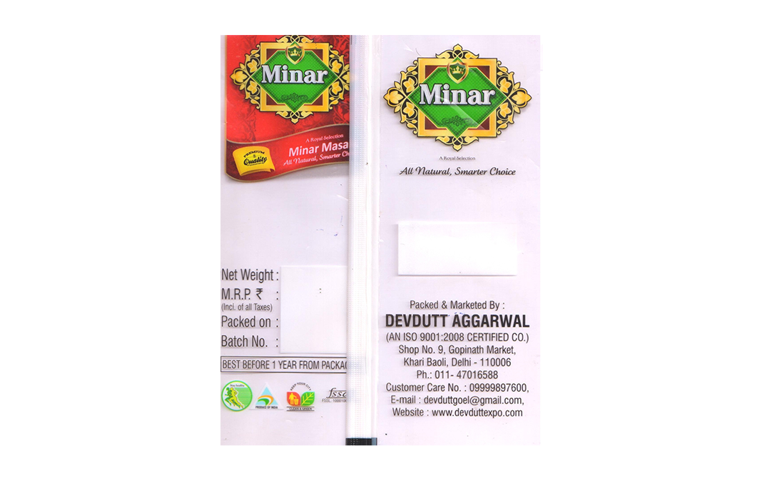 Minar Mustard Seeds    Pack  100 grams
